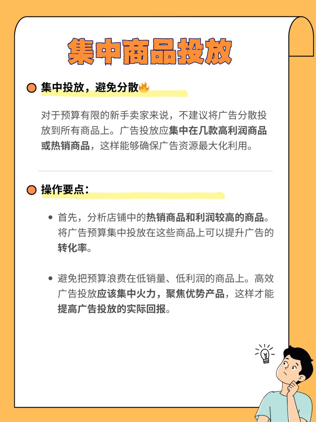 15edb5f41e1a70005ff105bd564a6419.jpg