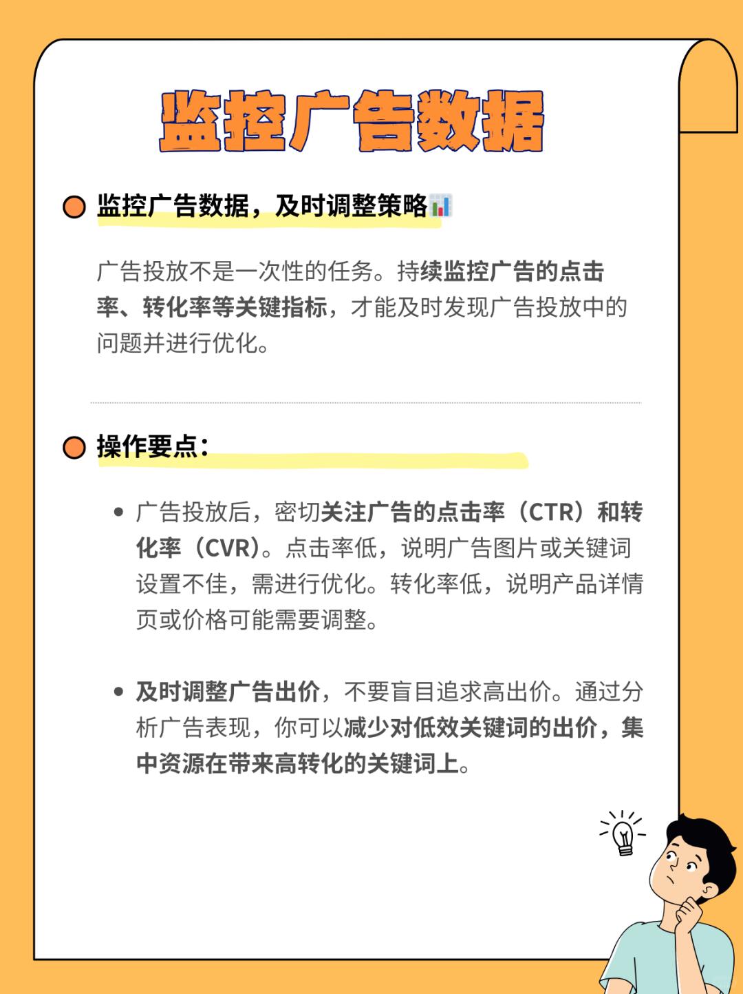 7f852c0fafd6571efabef3c6cfa9b9ec.jpg