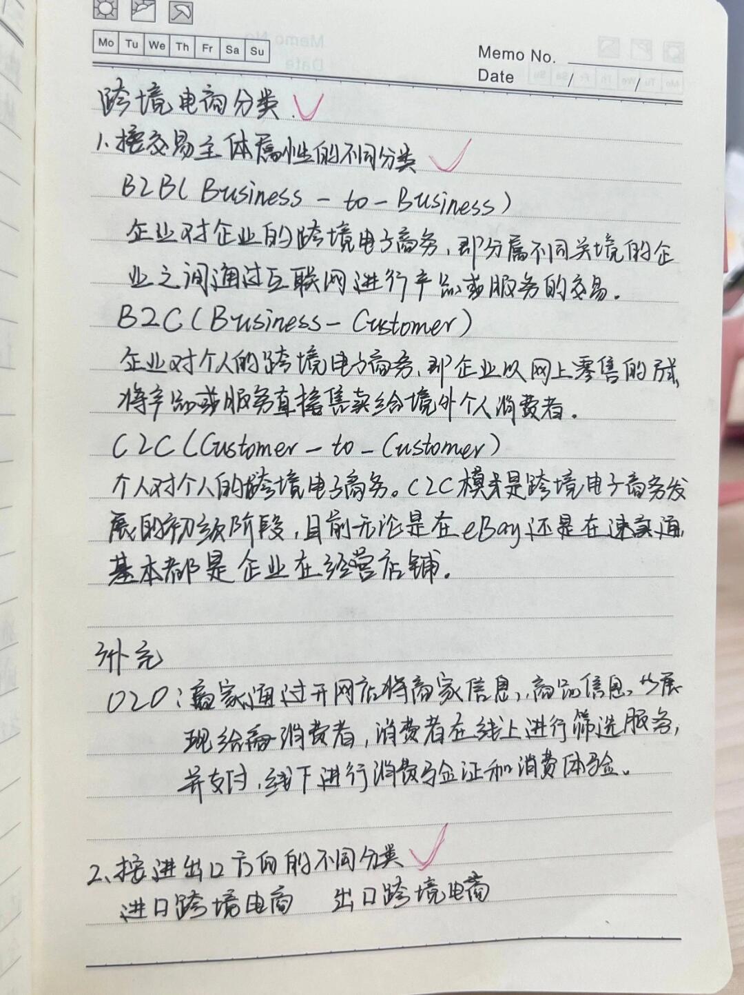 536eff2c162c8fb06eca7c826991ec76.jpg