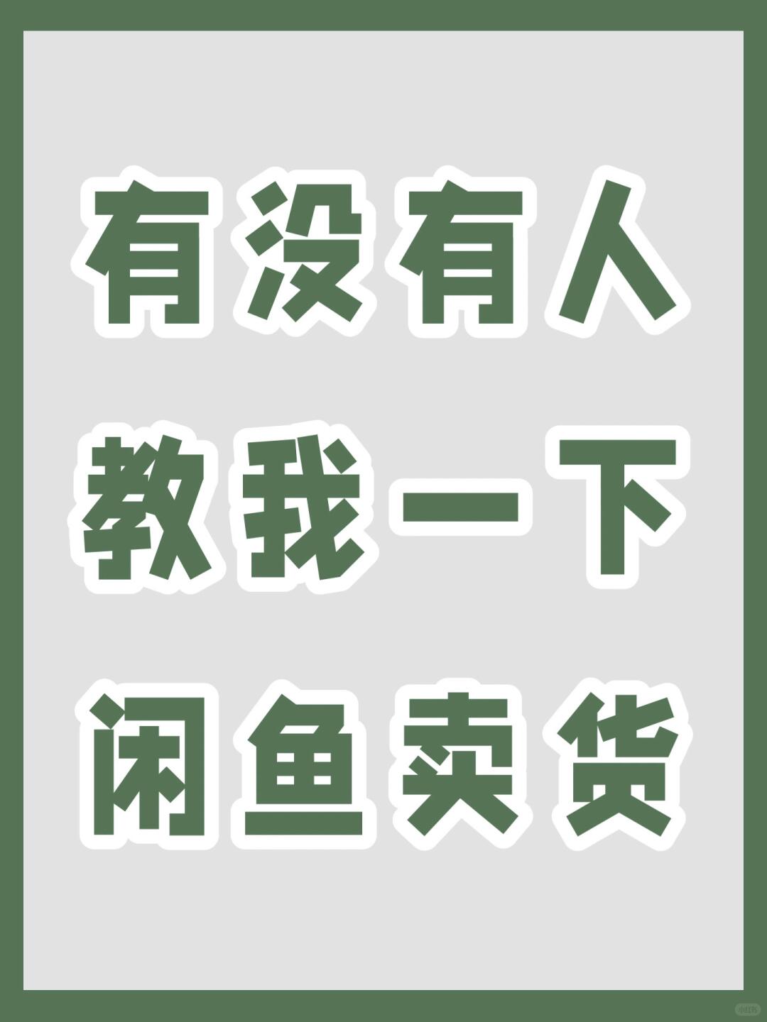 edbe15581e1becbd020415d8e6c14d41.jpg