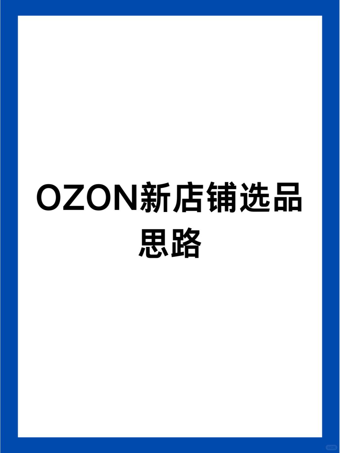 d6e893be233bed9225dbbbb04d1d4031.jpg