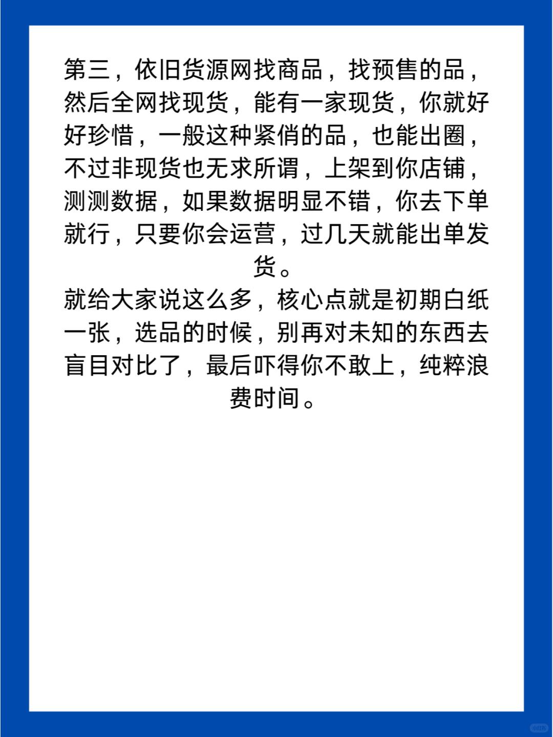 f937642ea2253fc3d2e73ad04b5c4154.jpg