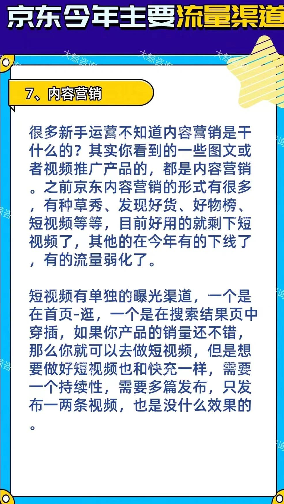 57fe9fbe31e9c0aa5d7d7ca284a67e24.jpg