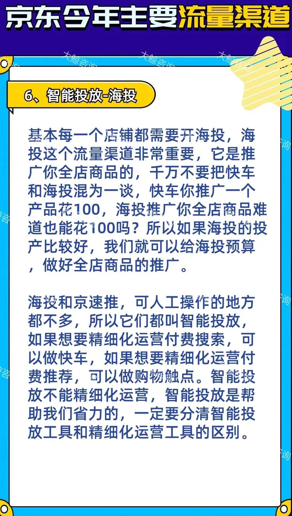4a733cdef5a7e6caab4a4012b8a2089a.jpg