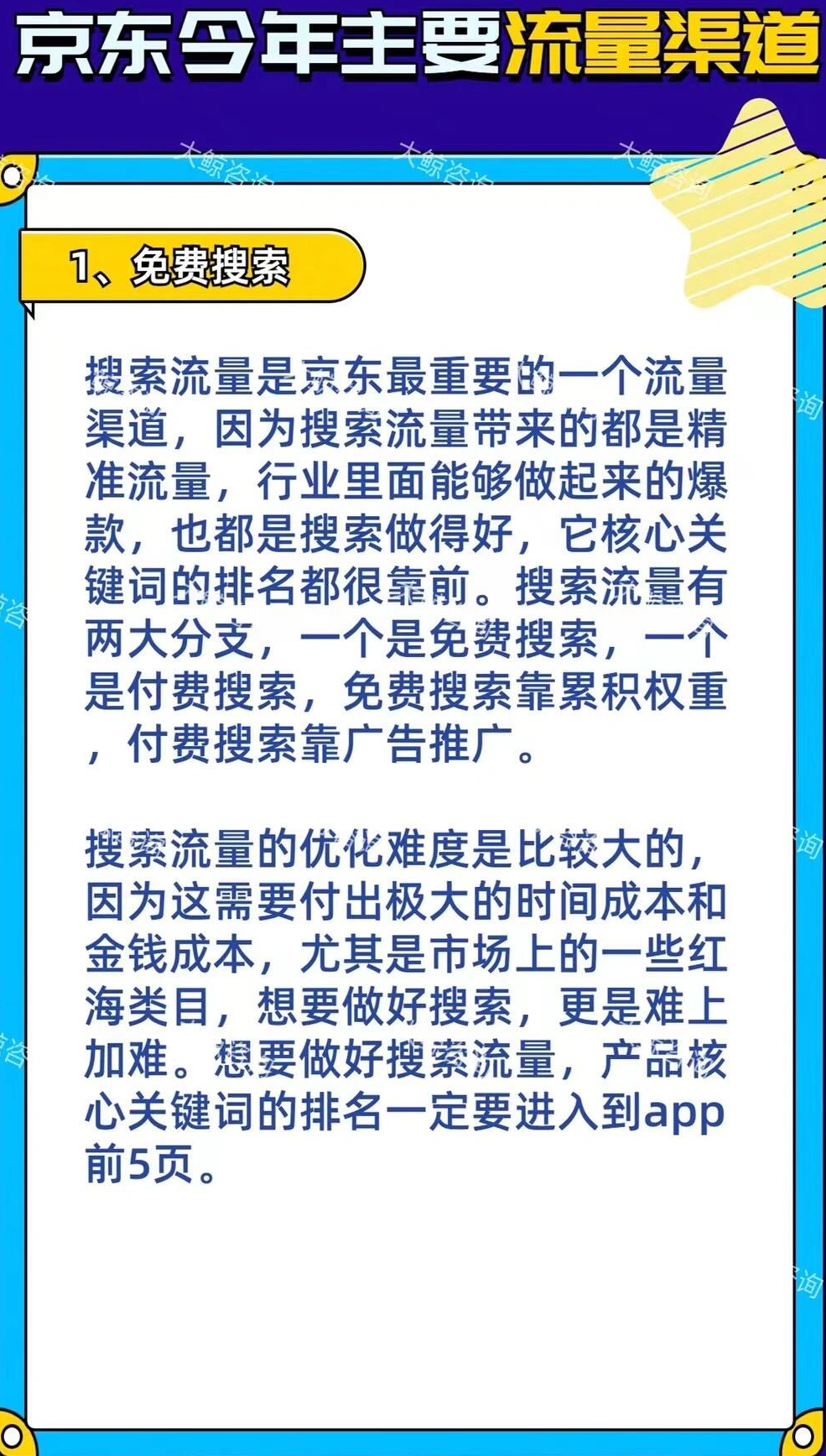 655a802a03e3b5939411a735bf36f7bf.jpg