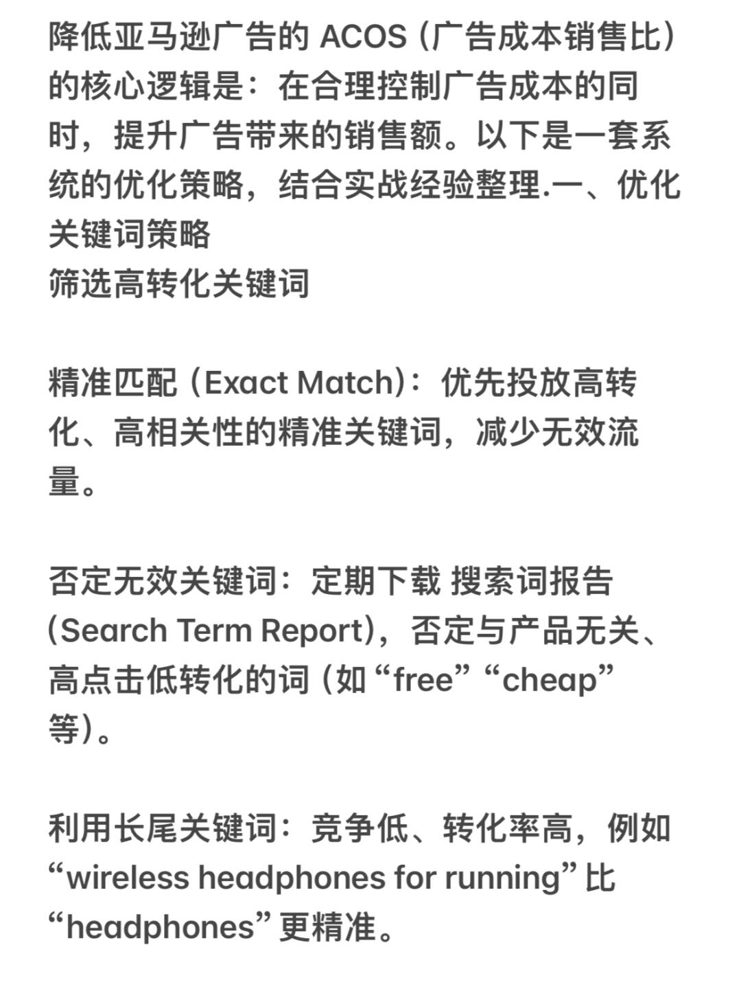 bf2ecce2787d1fc54706f9faa49211c4.jpg