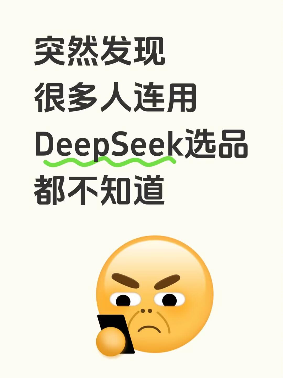e9de96b98acf99c083e133ca32a7511f.jpg