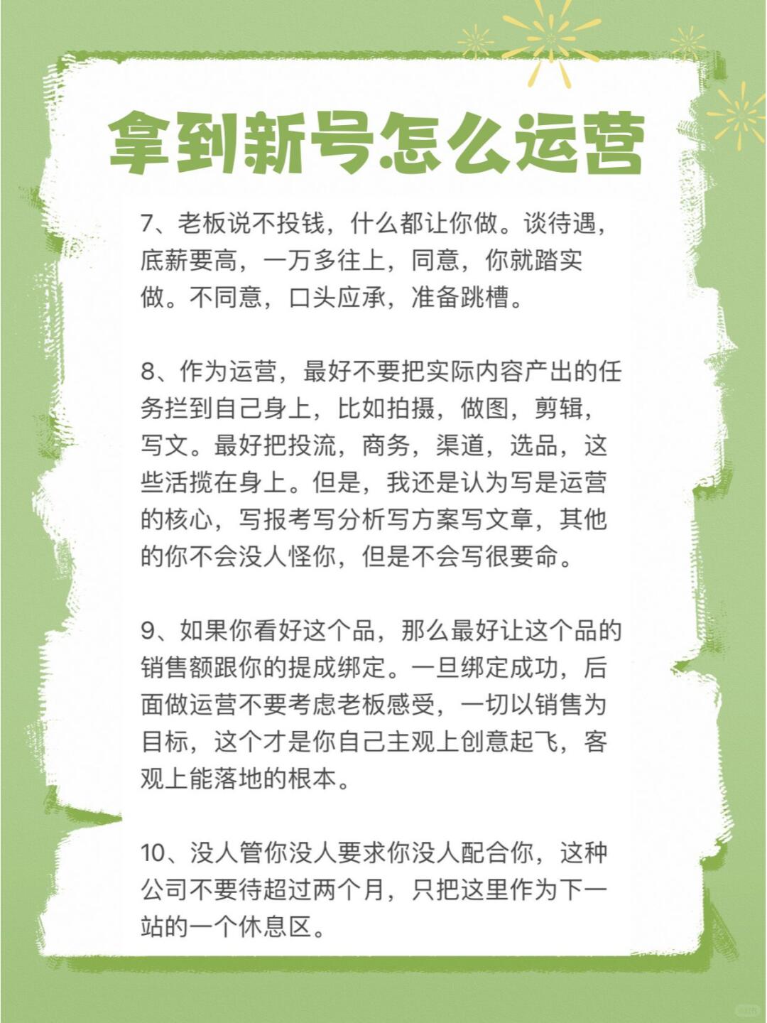 497e1eb487c5e05bcf9f08a7cbaaa769.jpg