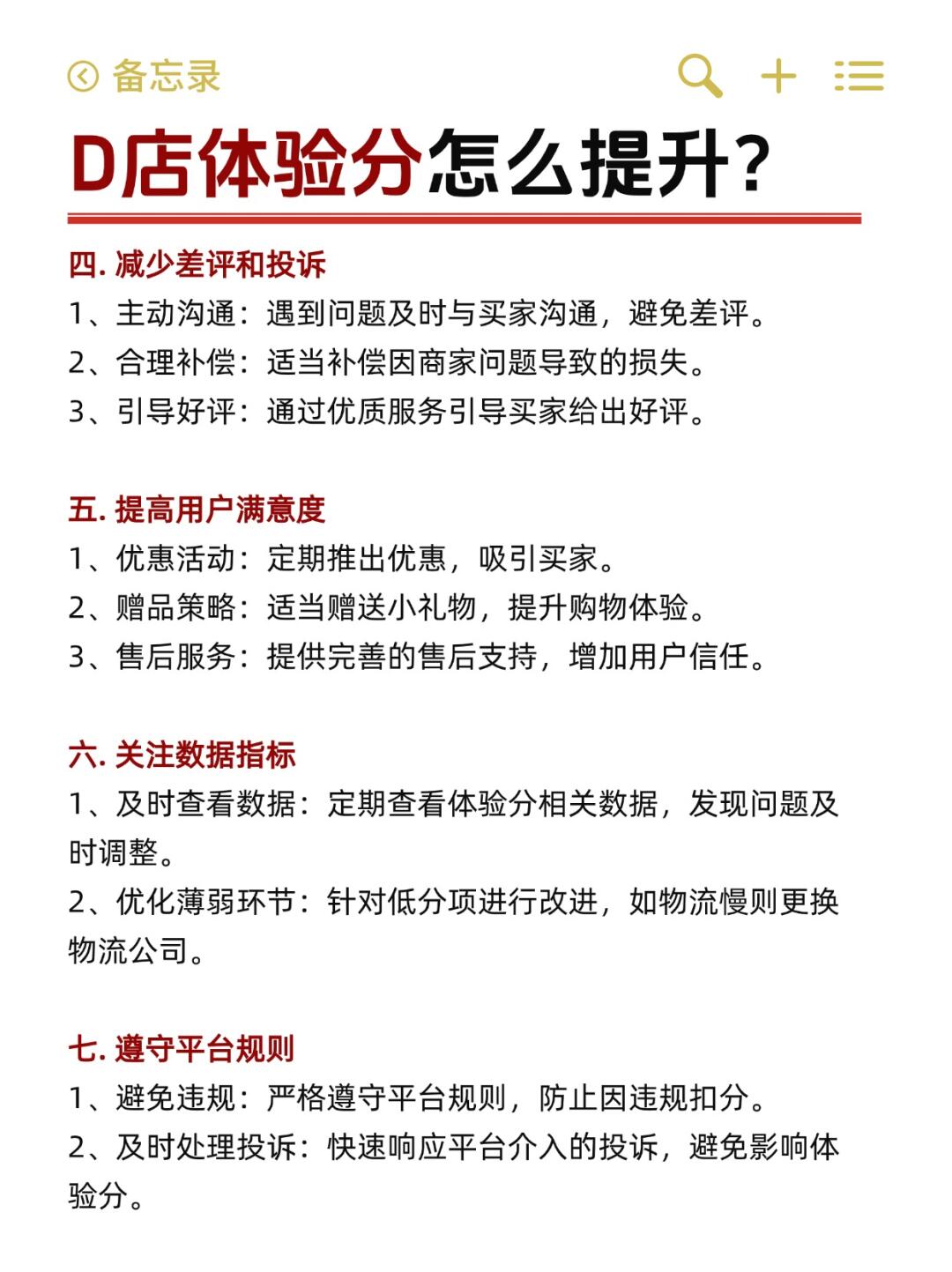 aa61b67fc015de3c155062cd69a5a049.jpg