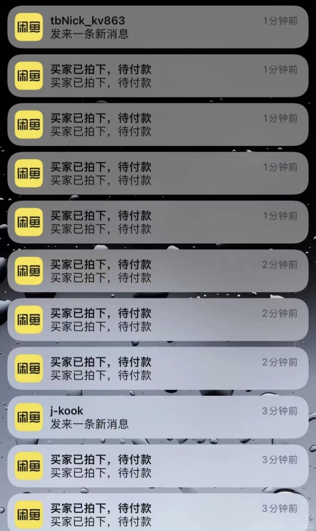 bcb9e765ed8d818a67e39cf541f9ff0a.jpg