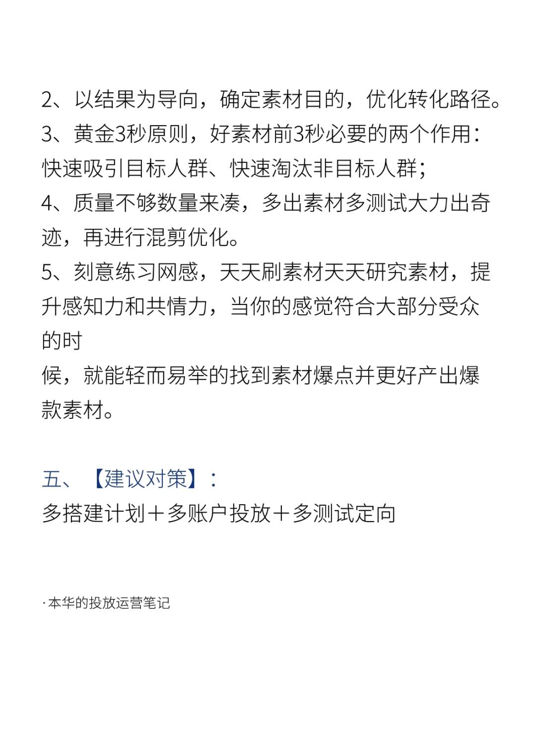 c8df5506d8f7a00be7669f0b91c02c0d.jpg