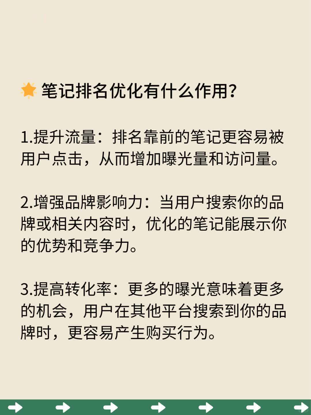 23a8ece06ee4aad51d621bd95b87d695.jpg