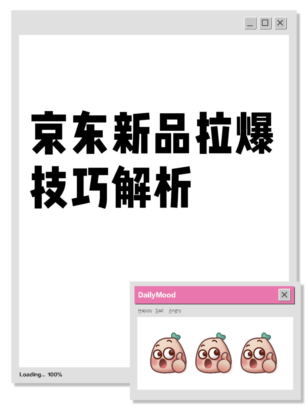 00f505a4f2223dfb6add1e026bd10cda.jpg