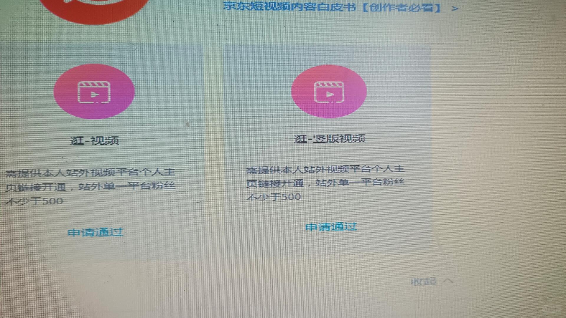 0ddebc904eb9f510a14bec4083d72506.jpg