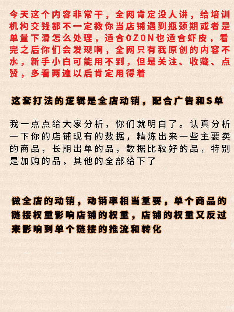 b5fb80c994485a5fd465b98385725d94.jpg