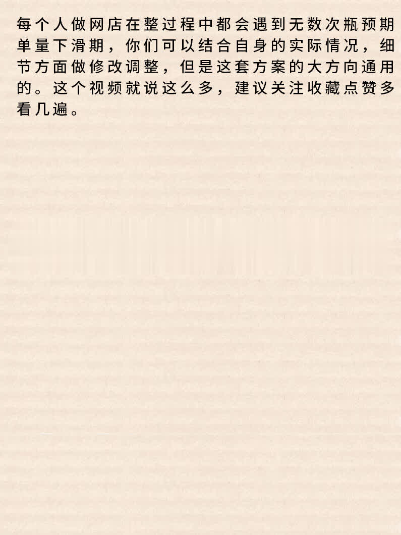 08e5045a384e193fb92c85bdd12f5308.jpg