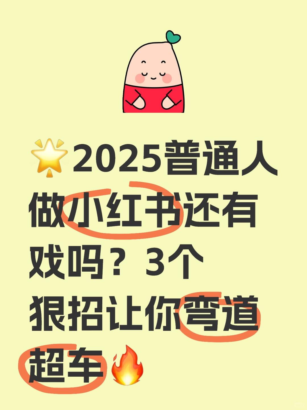 7d70dc6c52ab97b37f73890ccdee0e6b.jpg