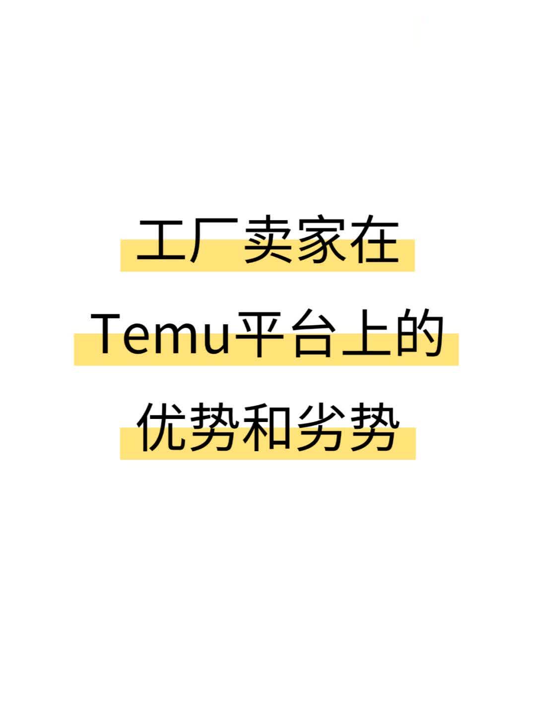 cf3d6ea4a103339d7a5a3eb2153ce194.jpg