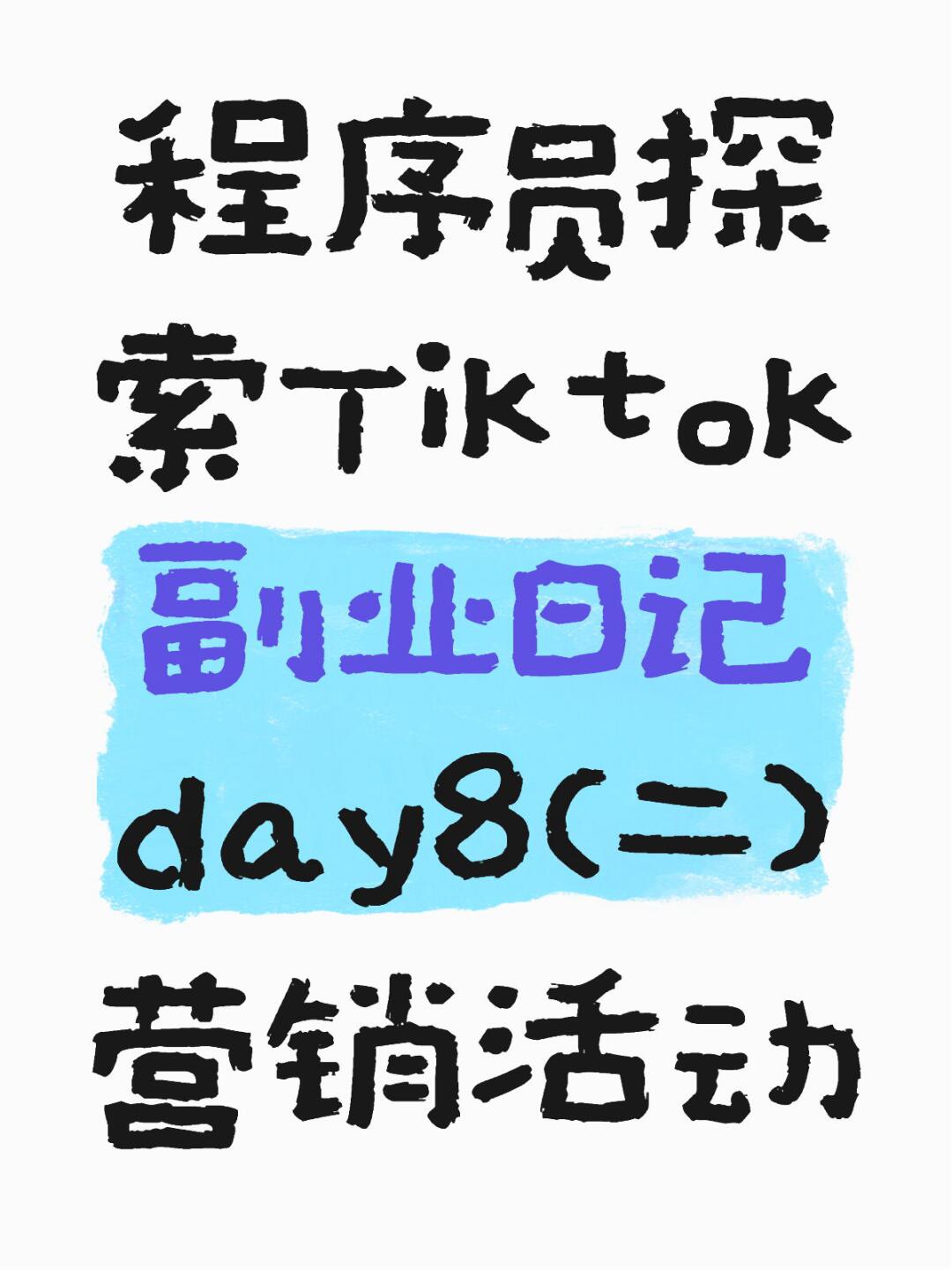 e4ebed1db3845e2a341d7d1283a6d7fd.jpg