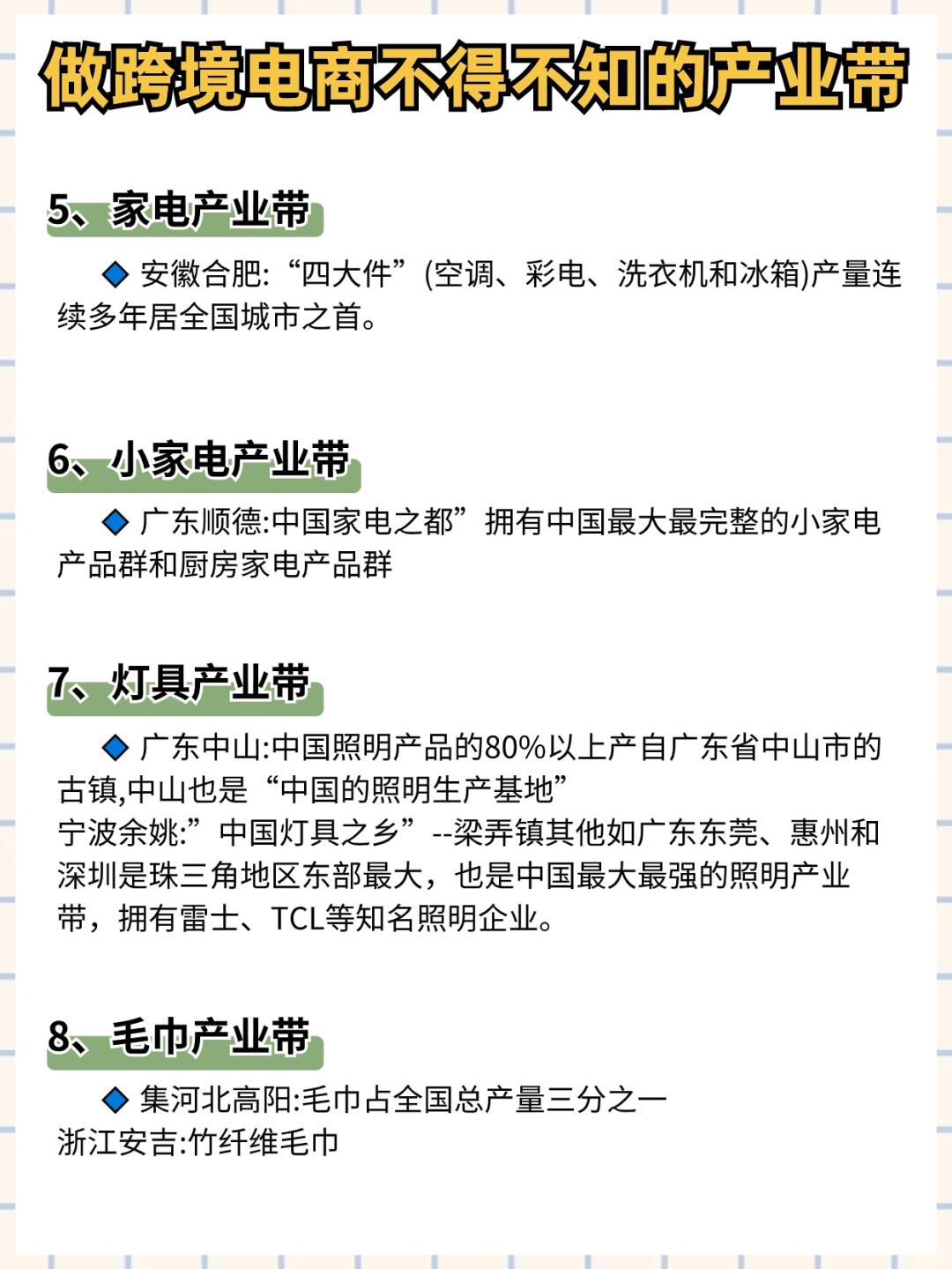 40b7a296bcbbba58a20a07f255a8d9cd.jpg