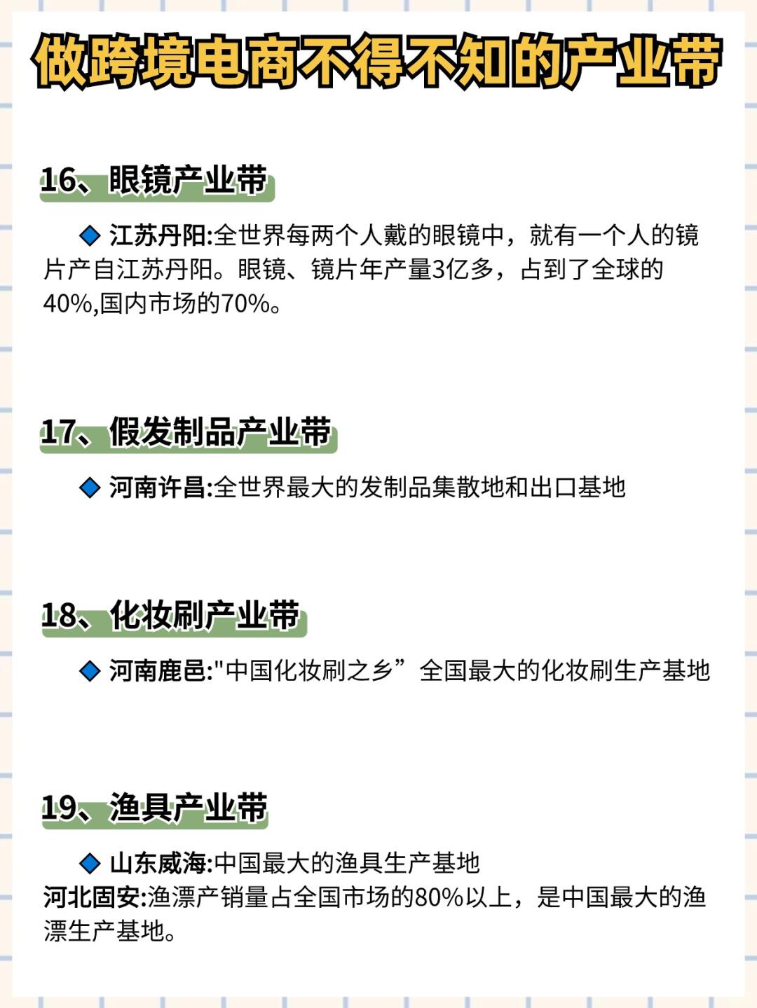 3ff432402be7b4c75bf93e33d89f87c3.jpg