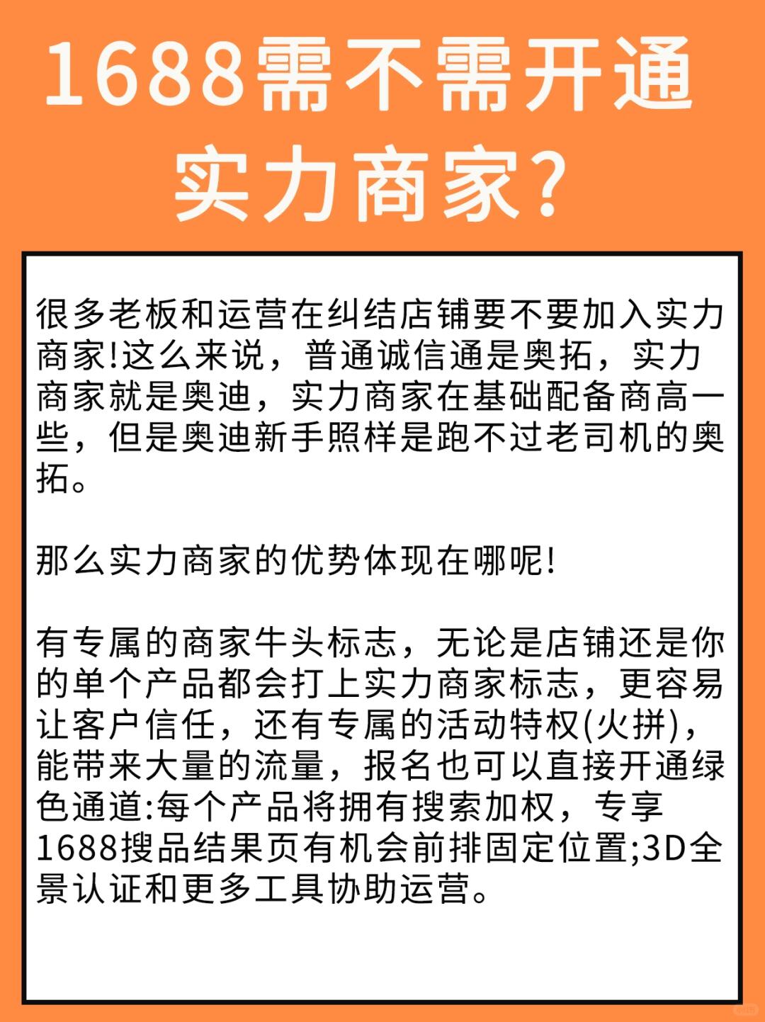 9d97bc8c888da217c94a1e72c5162d62.jpg