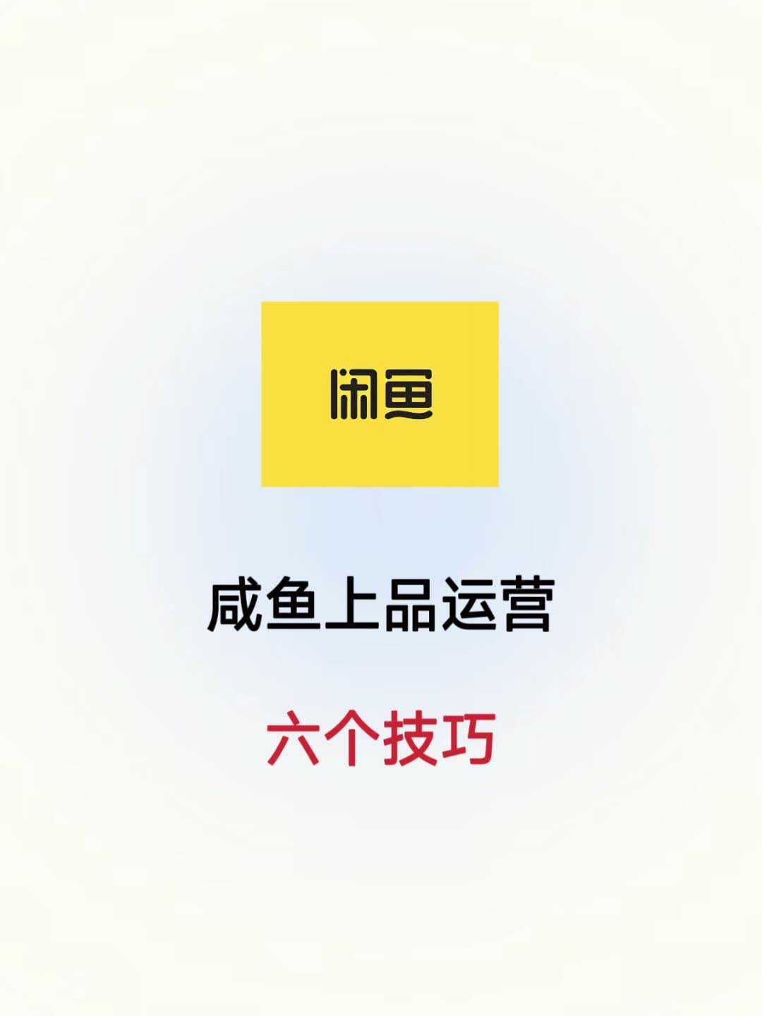810a1abbb68afe0e201e3585f4bdde56.jpg