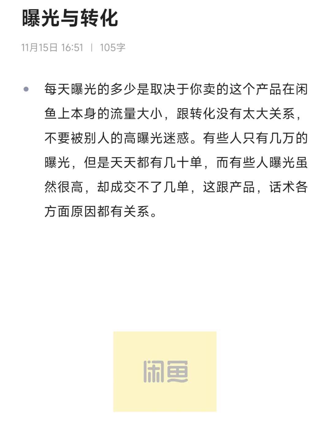 d082f14bba19345a64c2ed03dfb6090b.jpg