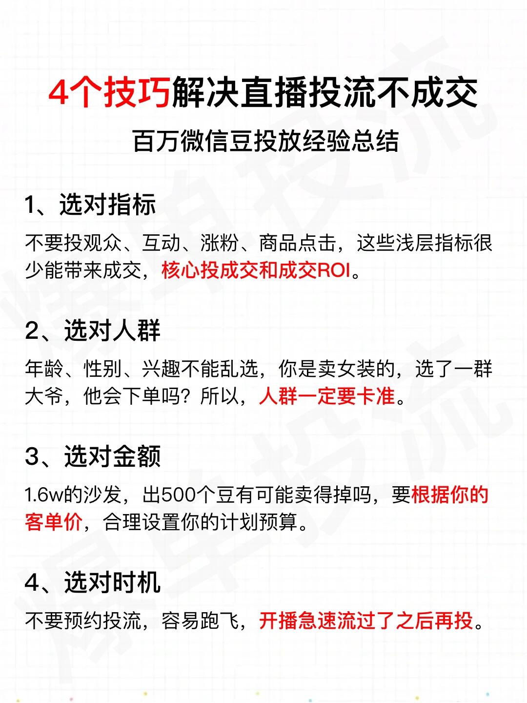 65ebda71f5940eb253cb9b62ebceaee9.jpg