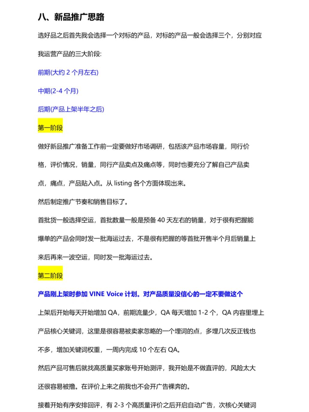 0d1d924ebd9a22ee299f6d59af38e666.jpg