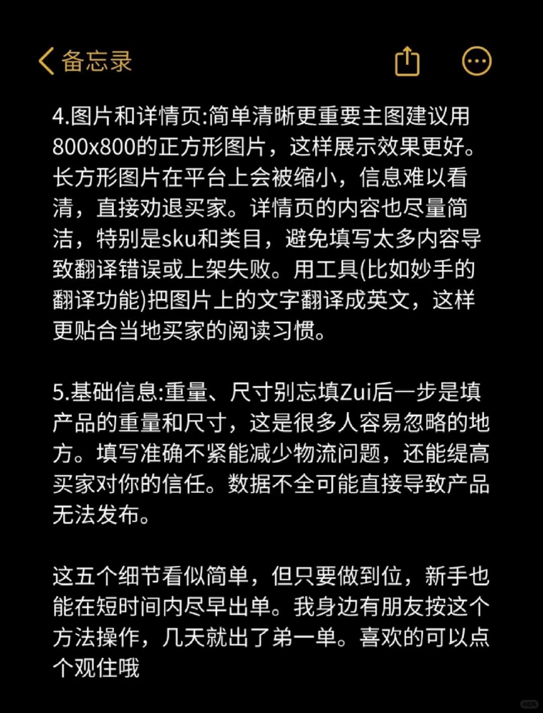 21df2269c7c5ba6ede7a4b40ecf81edf.jpg
