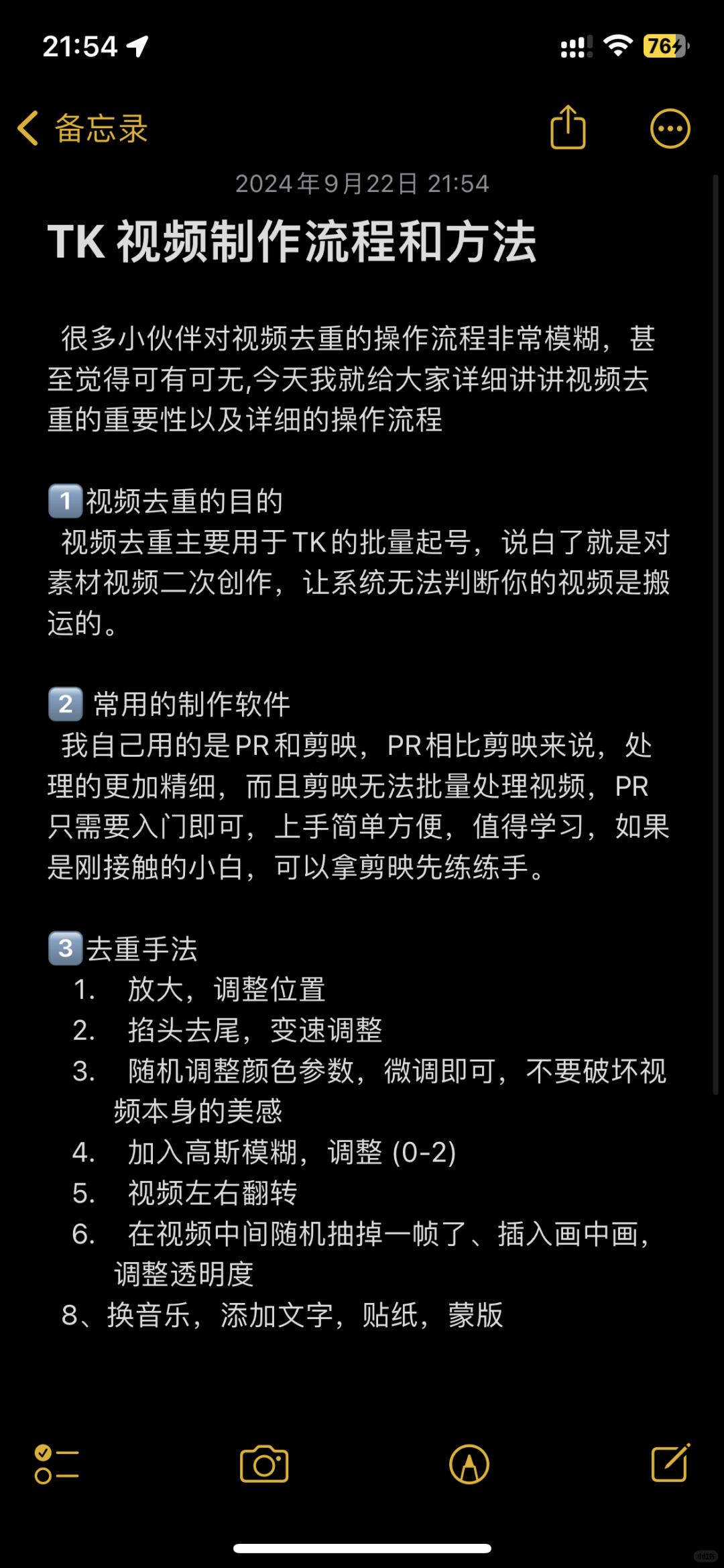 0d06cbd6c2c8c2878ccb9f105b418e57.jpg