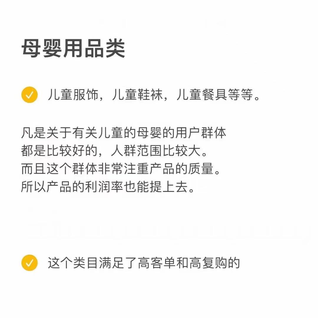 47a488acce5912208ac8c0c6fa9a409b.jpg