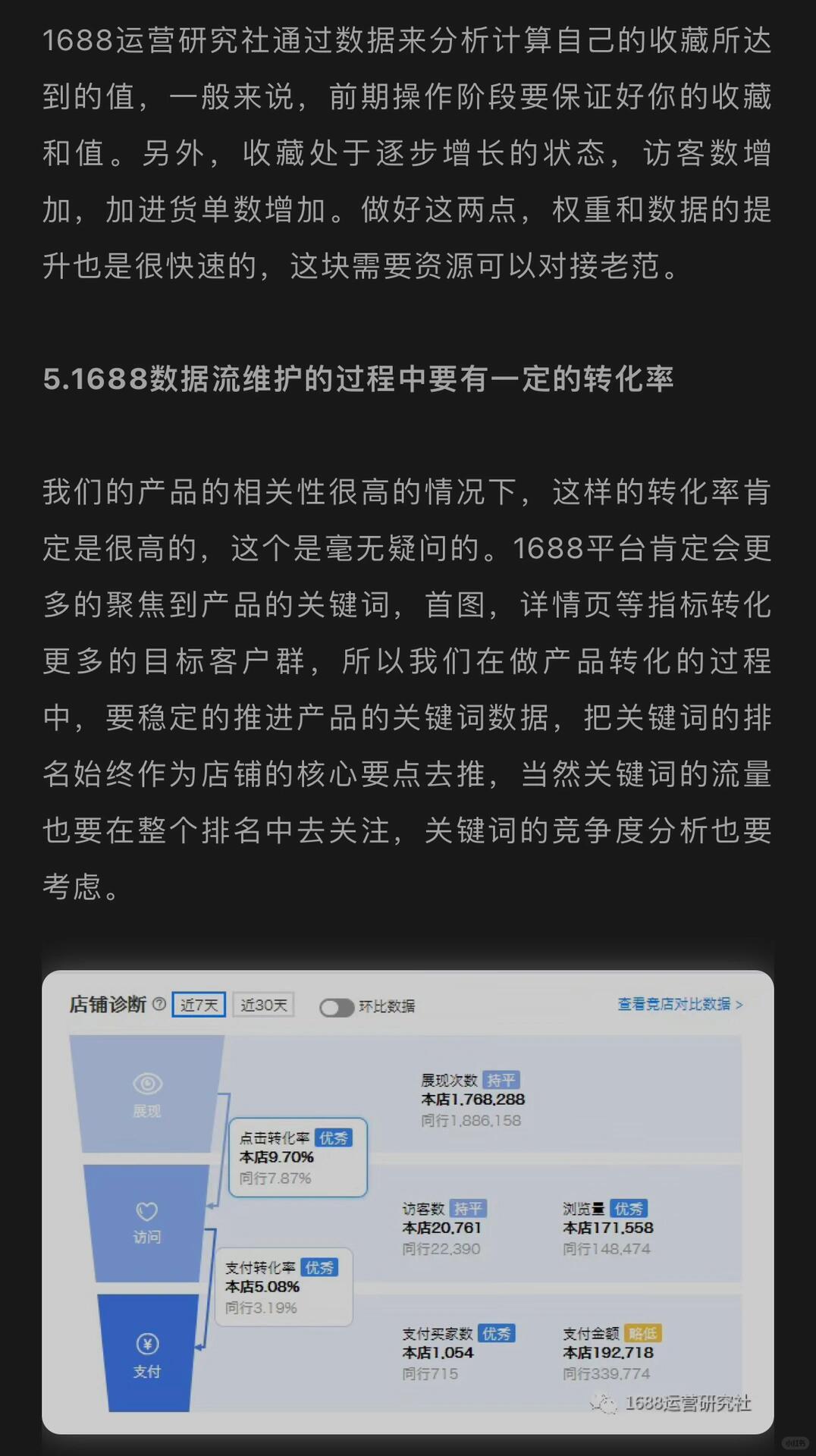 5bd2472fc03af0a8729b747f9085a9a2.jpg