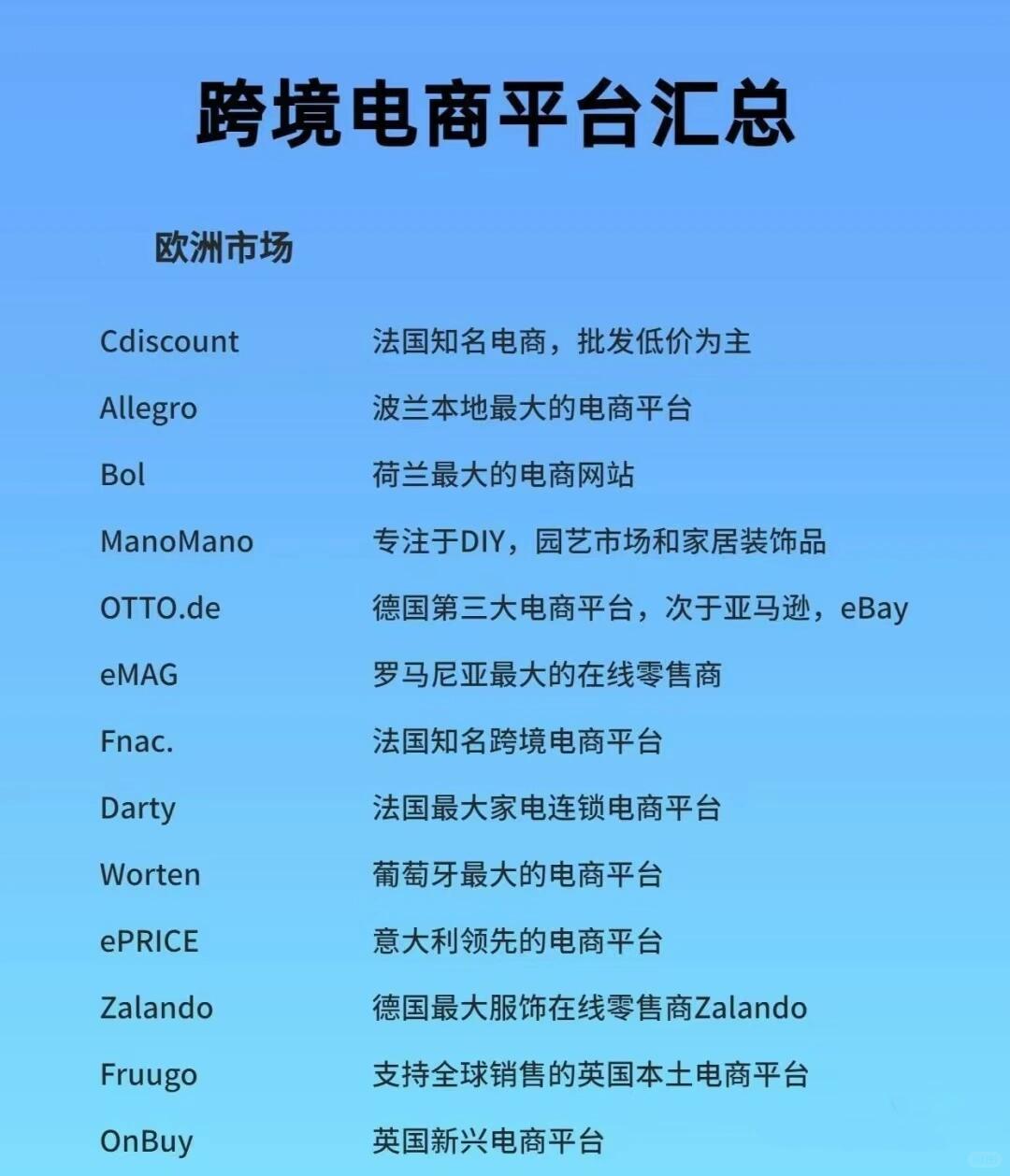 680d0b790dc5ada6acc810f354bb1398.jpg
