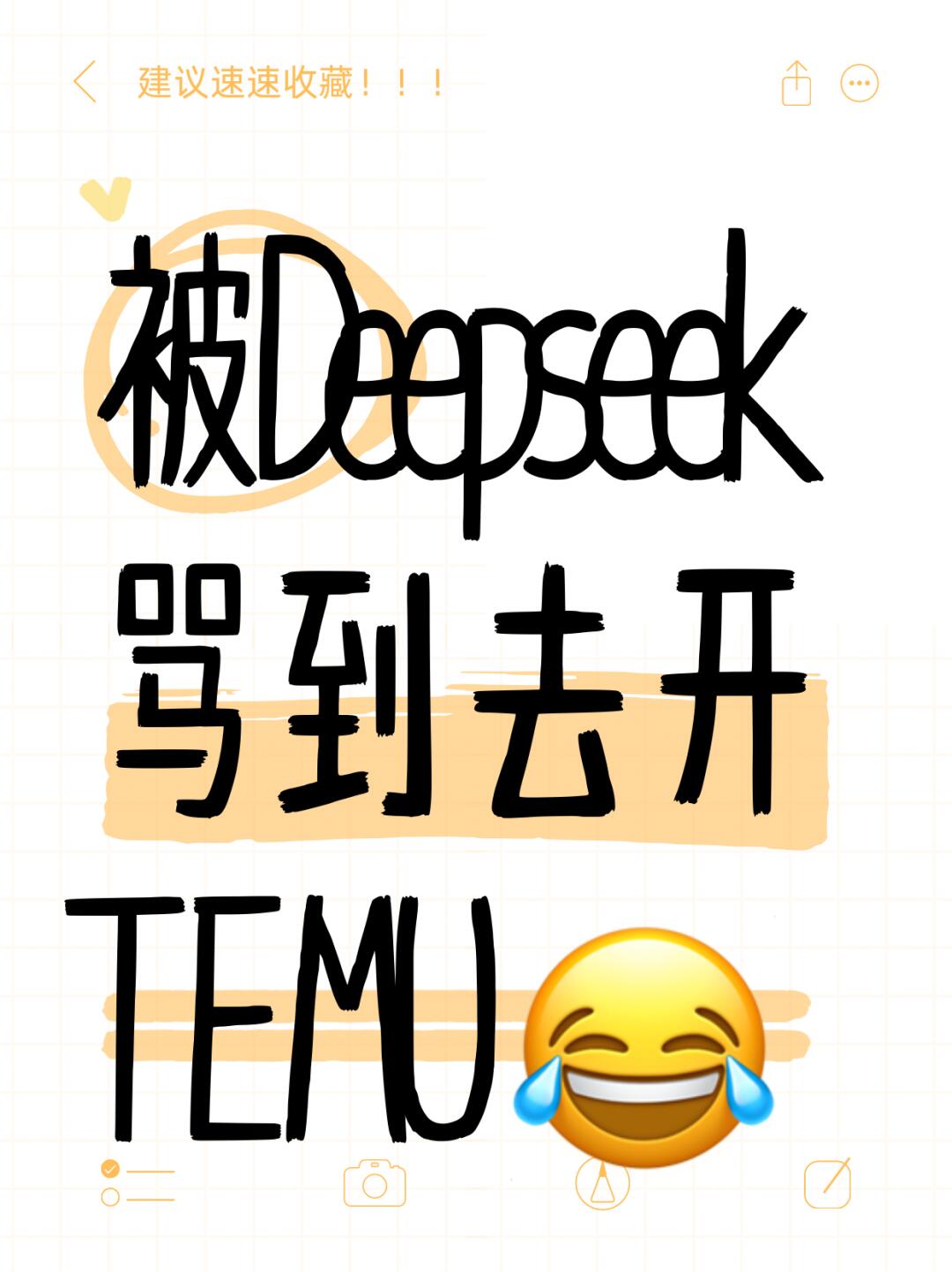 c10db4935a25d60c40d5149fa943347a.jpg