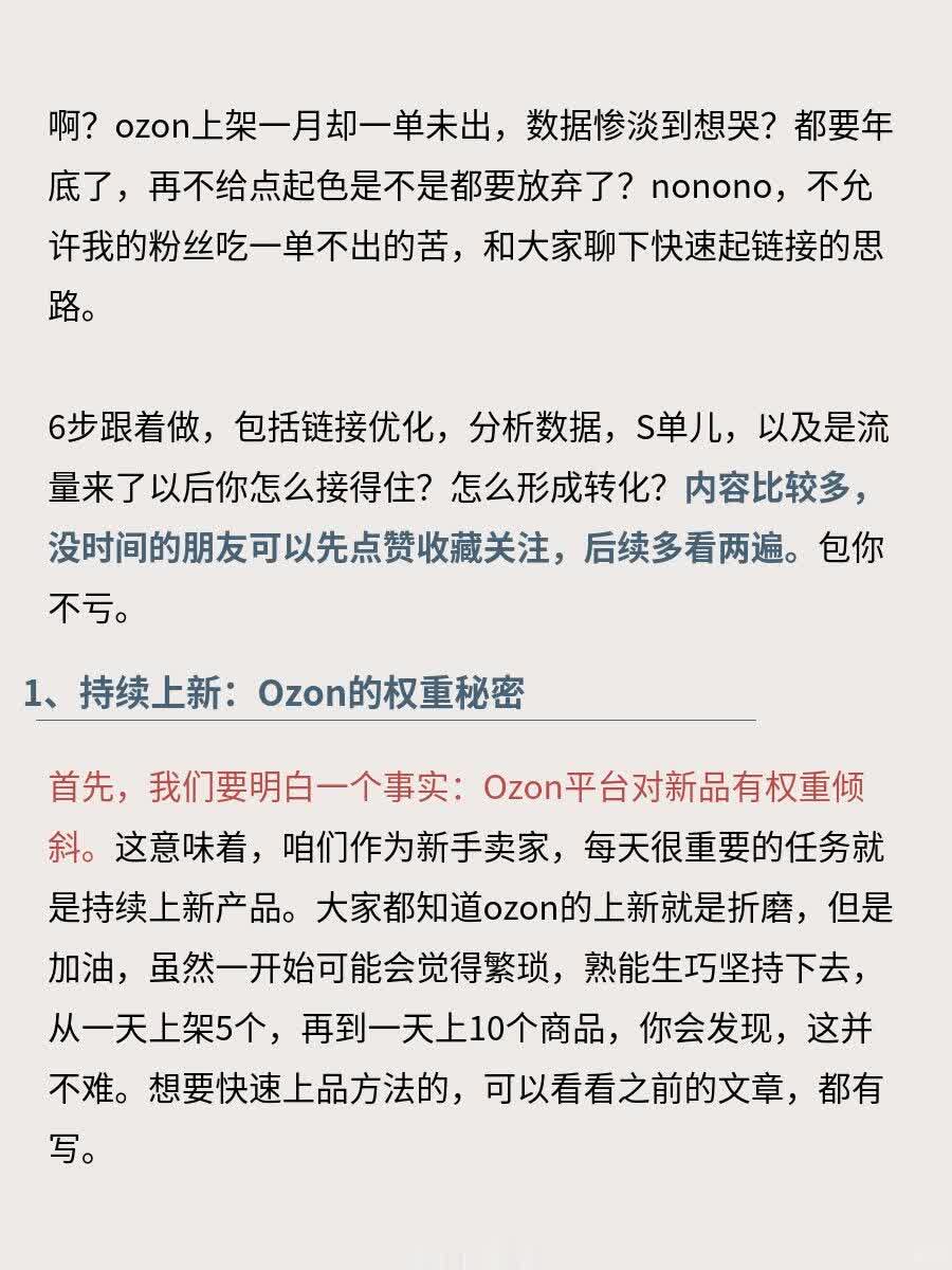 adf08f4e1e7826ada0a42ce4f125b607.jpg