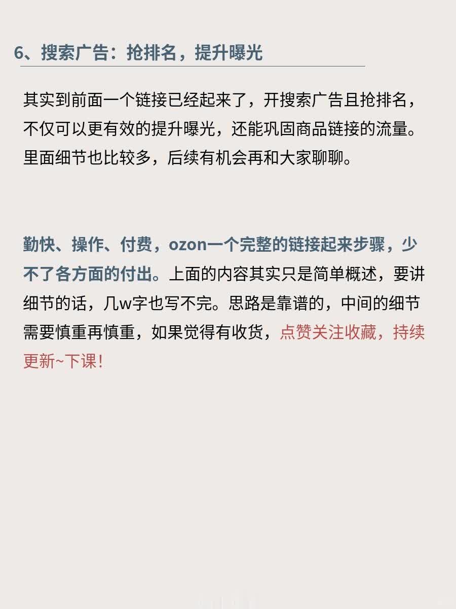 17fc0e739f7f6c7ade399abc299fa9d3.jpg