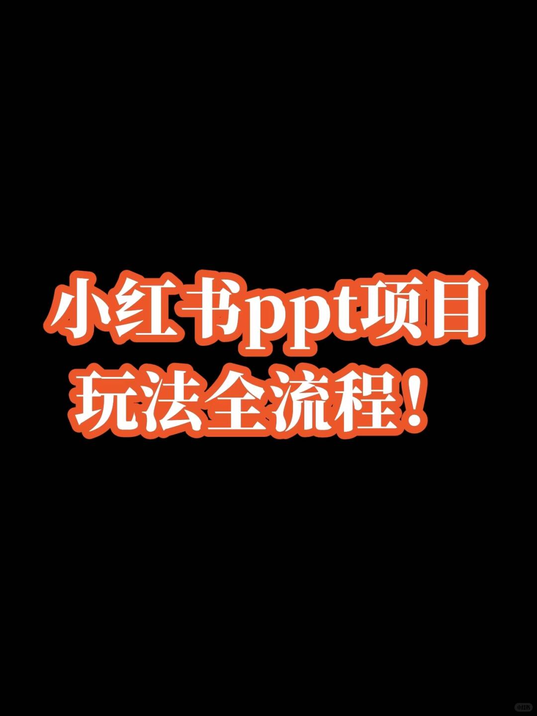 2e45c864bb668df63ce30a10ad311c51.jpg