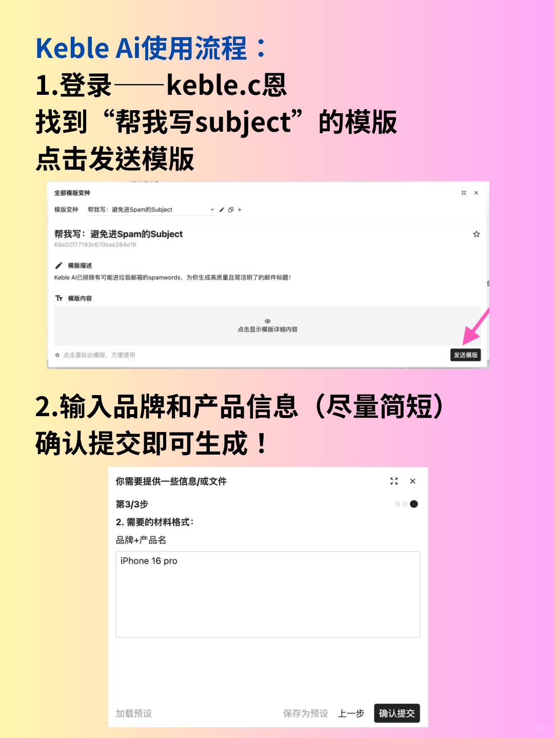877b9c096b718aba2a5a478d0e85426c.jpg