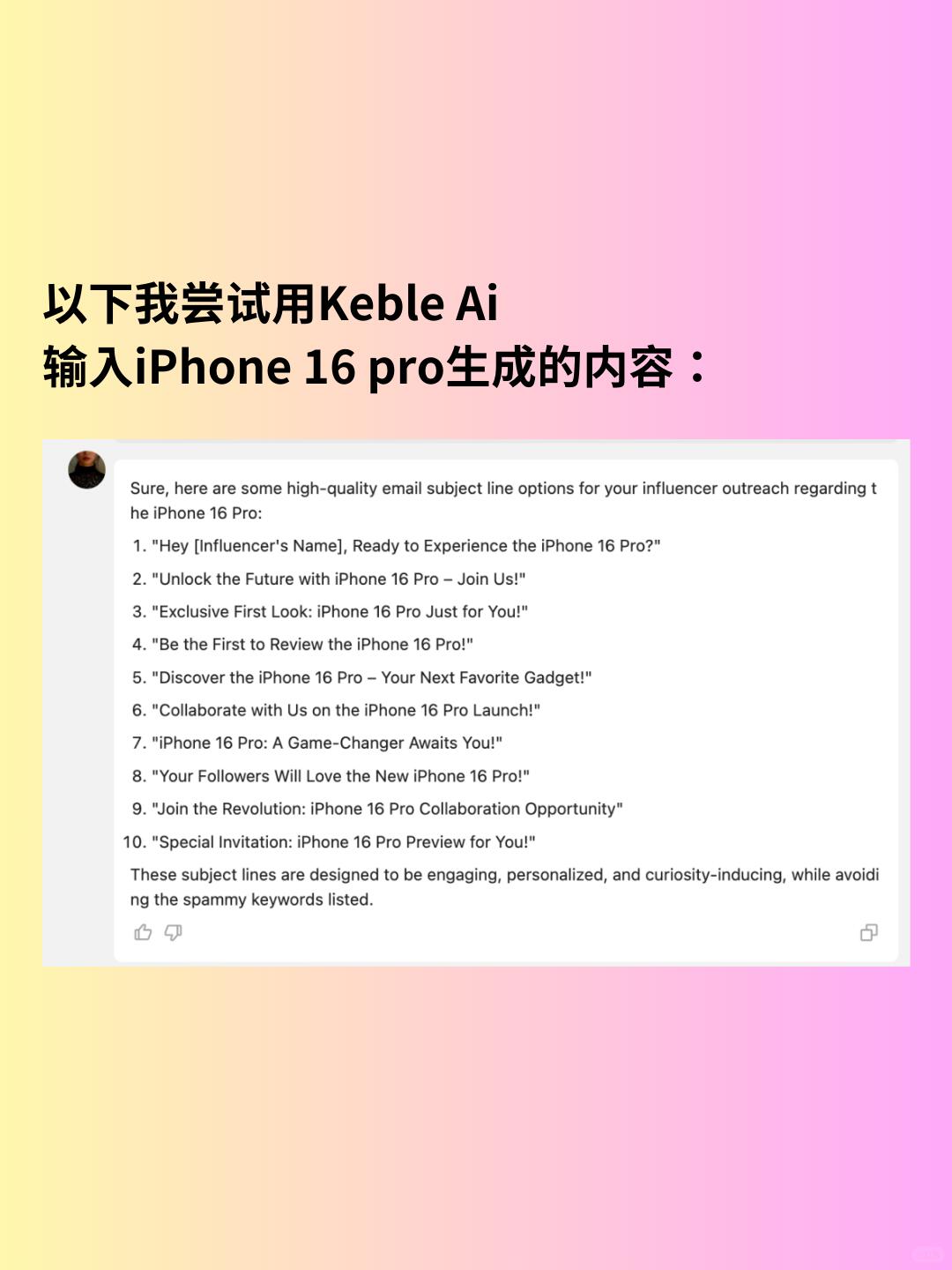 ffc1bd6af7fdd8a6cb0bc73096a2a533.jpg