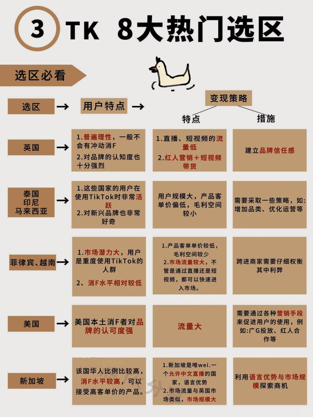 67b9dedd4c08cb964eba10666e2e5b38.jpg
