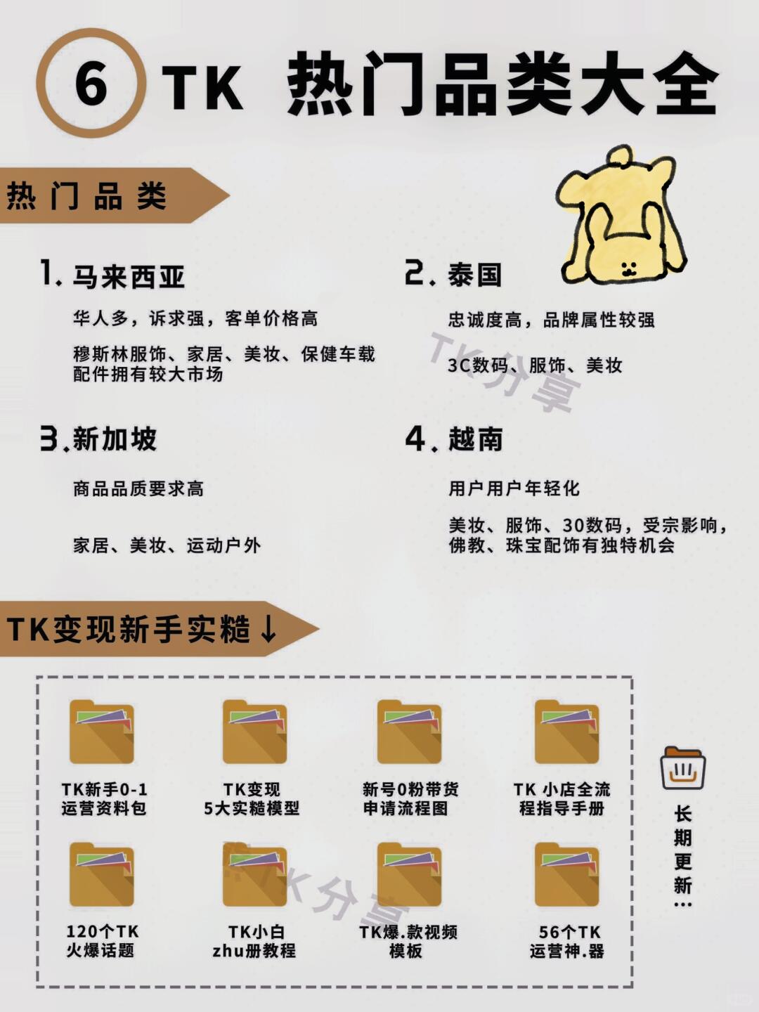 1ed8a5c9ef947d9555e7a0d7b9072fc8.jpg