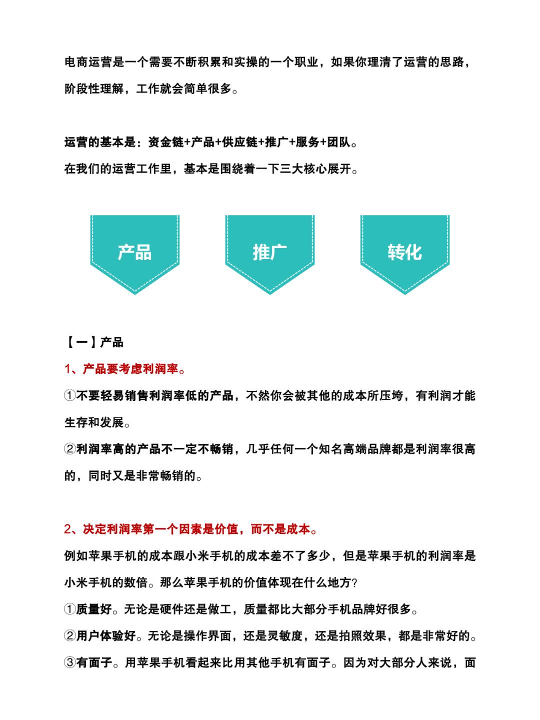 1ccc4043bf87faaba23140d9845b3b29.jpg