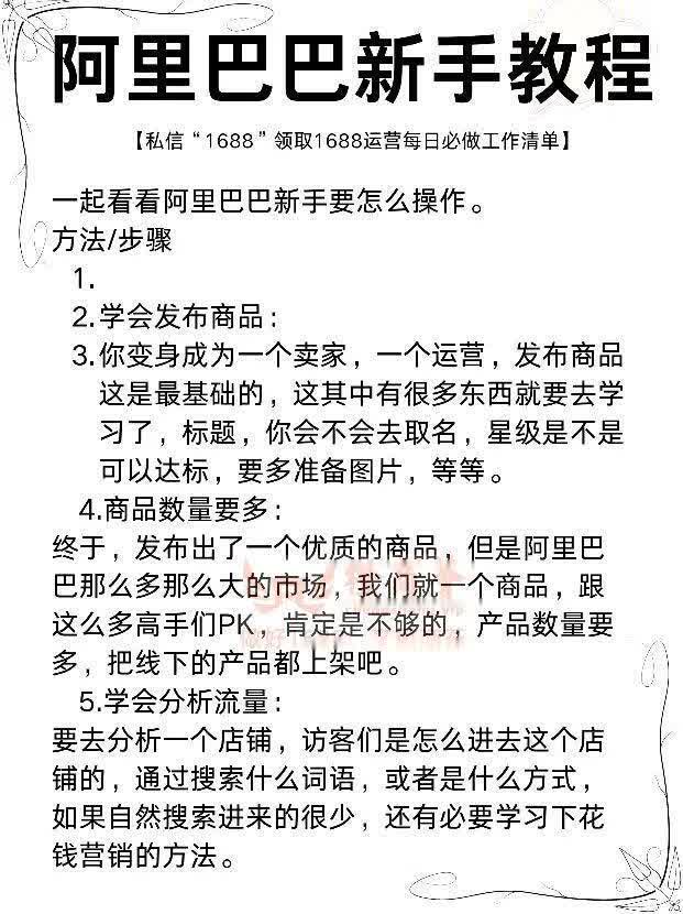 c81481d85aa7f59be5f1de54f3c355aa.jpg