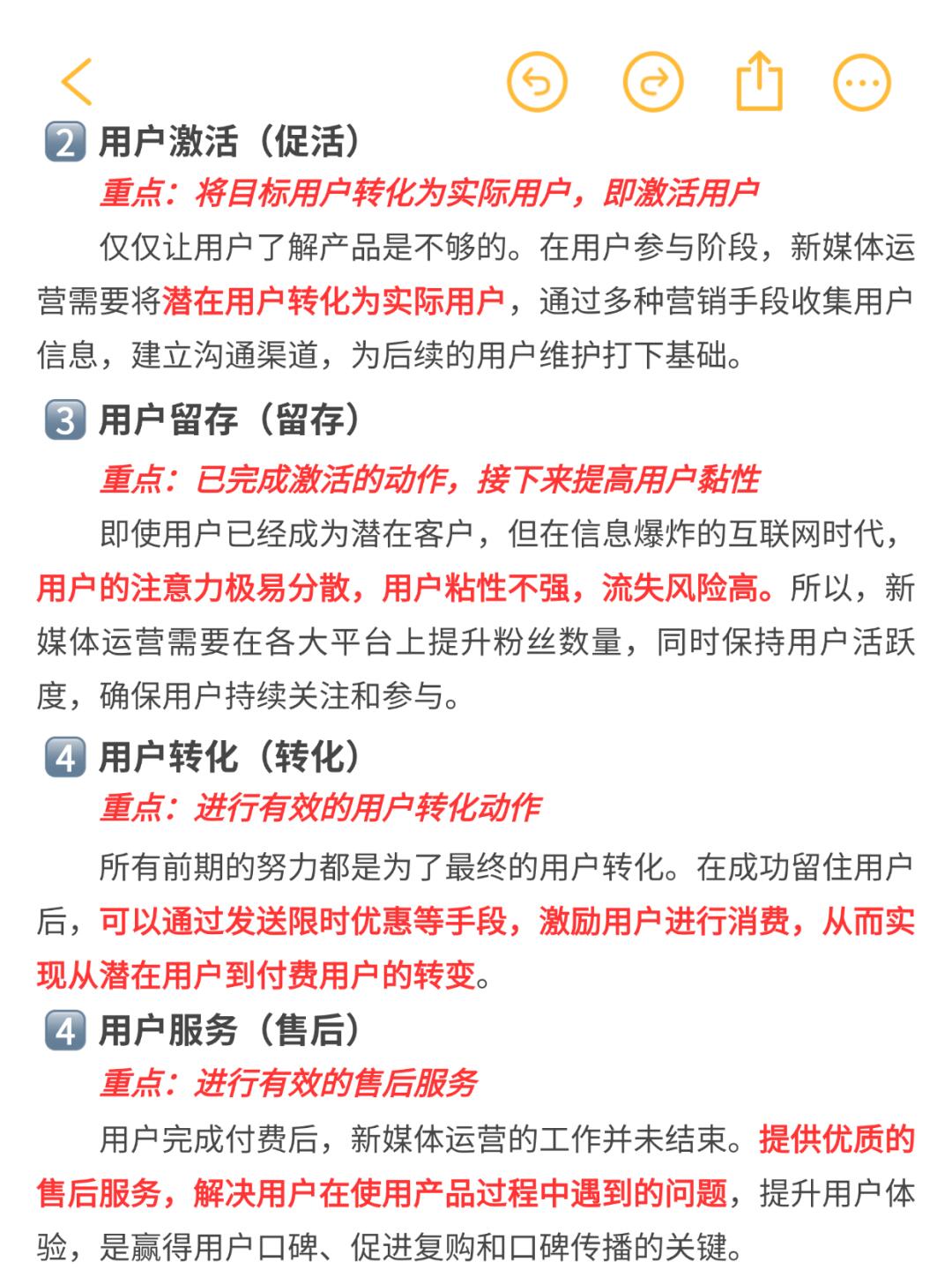 d8b8377f0dba0dae627ab425c20bc72b.jpg