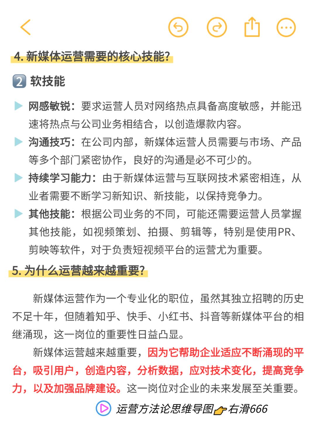 2a3f612c0cd2bad31cc6f45ccfa2a2c4.jpg