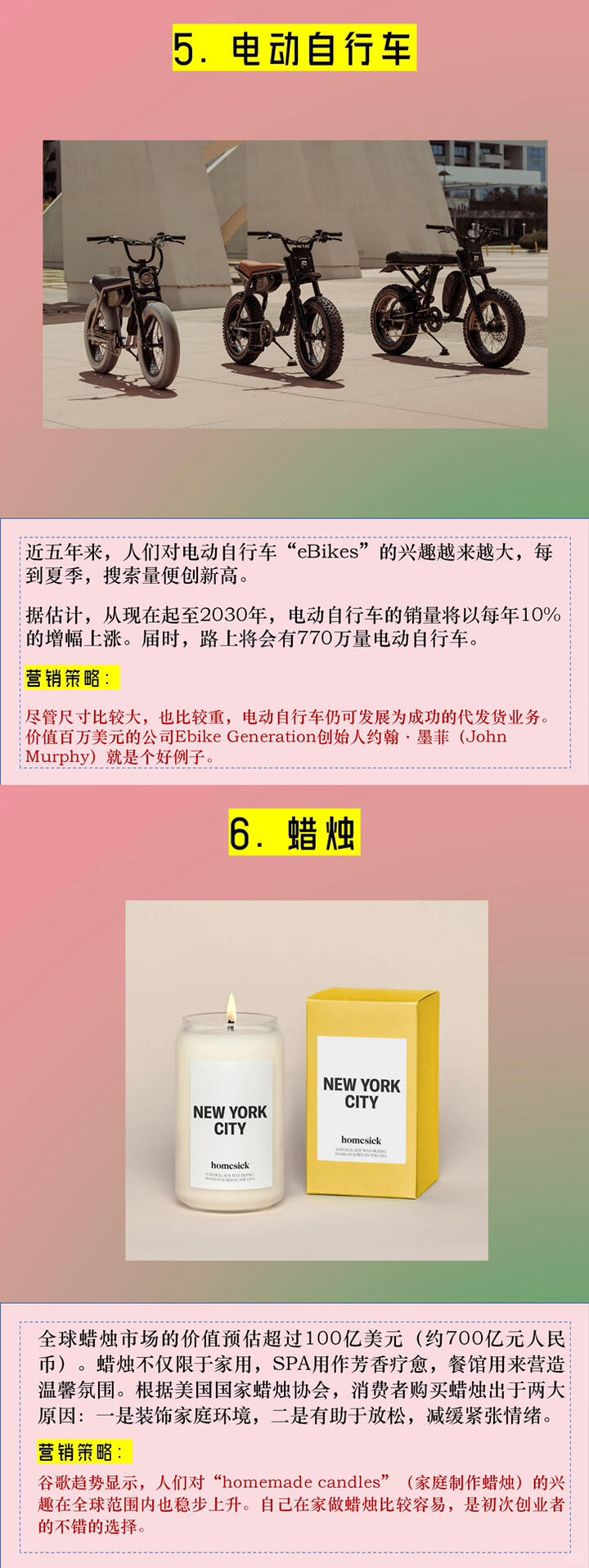 c4fd9e91d7986dcb7fe7becb062dc601.jpg