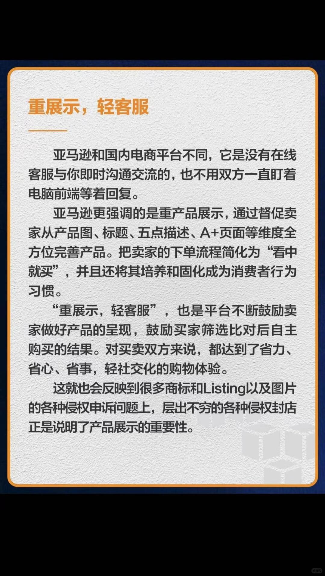 0e63b7481fe6ce73fc715ad6ea37a000.jpg