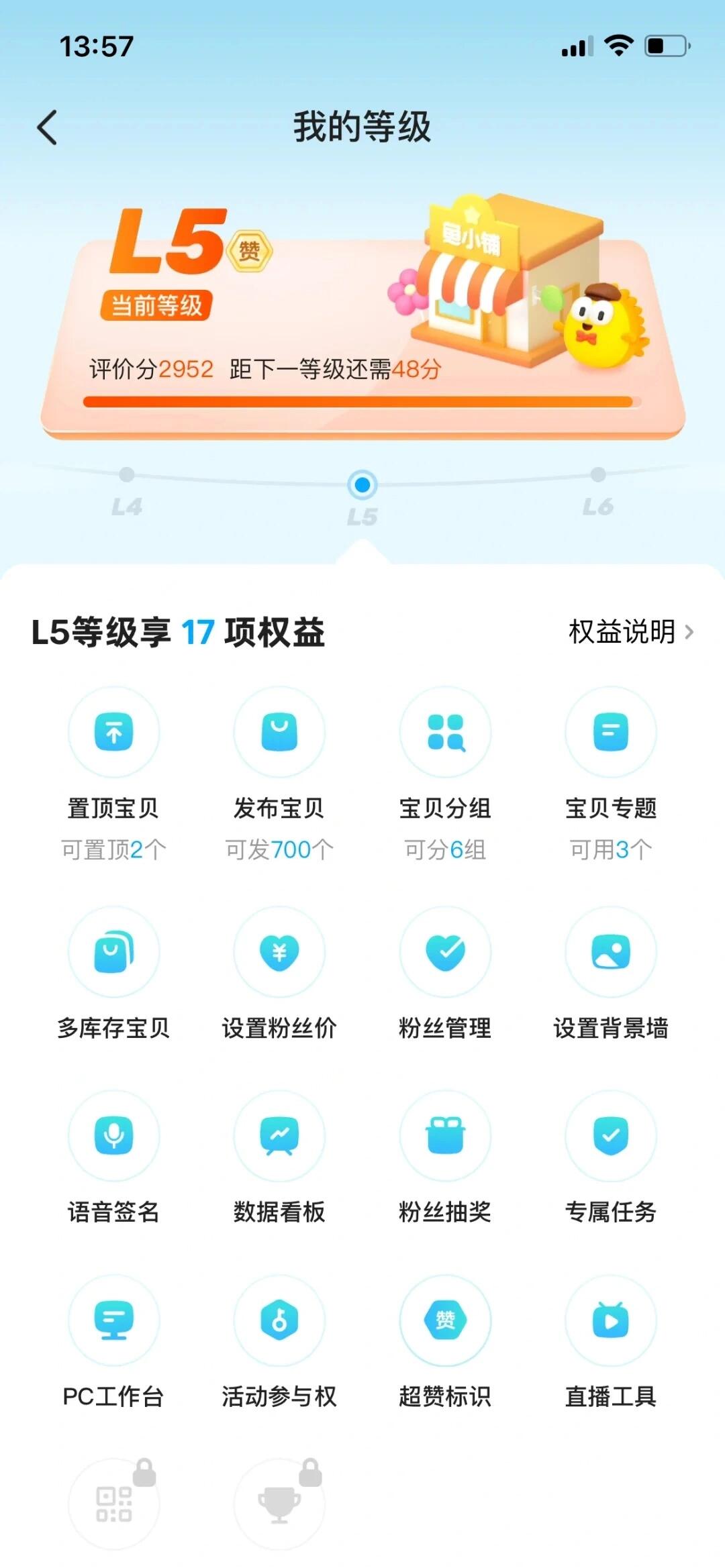 a93976be60f26b38923c228f9219e938.jpg